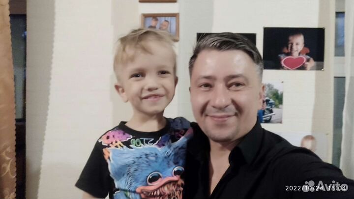 Семейная консультация психолога