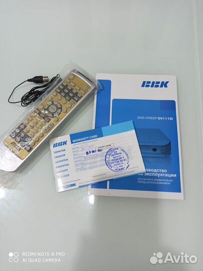 Продам Домашний кинотеатр BBK 5.1
