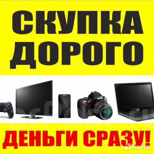 Продается Смартфон LG K3 LTE K100DS