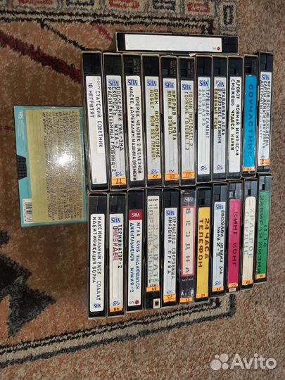 Видеокассеты VHS с фильмами