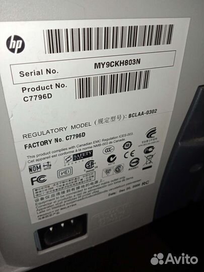 Принтеры, плотер