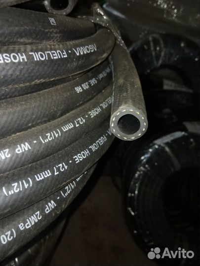 Семяпровод