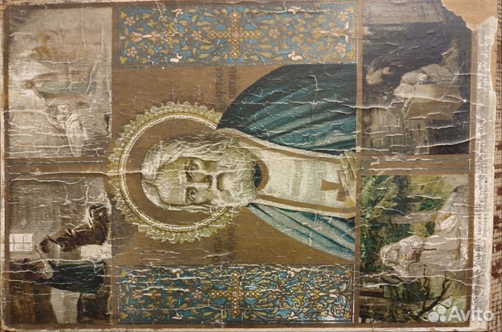 Икона Серафим Саровский