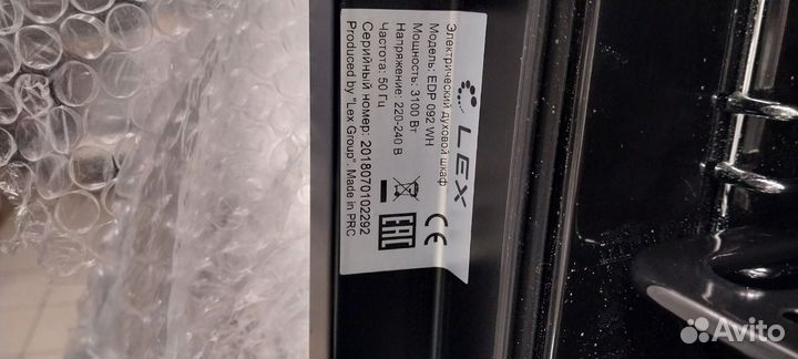 Духовой шкаф LEX