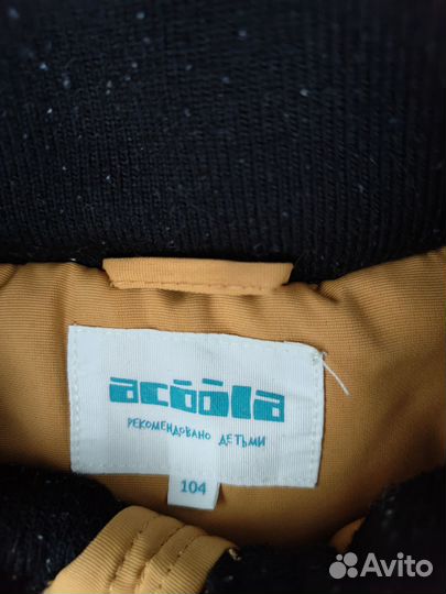 Куртка для мальчика 104