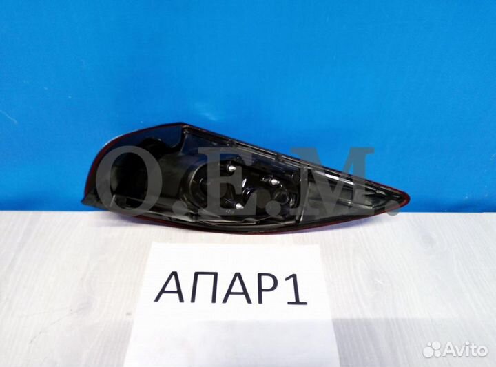 Фонарь левый задний в крыло Mazda CX-5