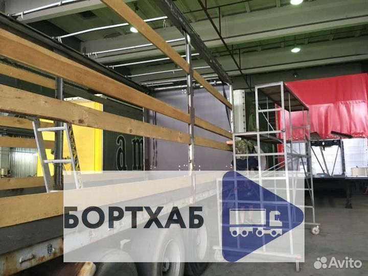 Бортовая доска для обрешетки полуприцепа