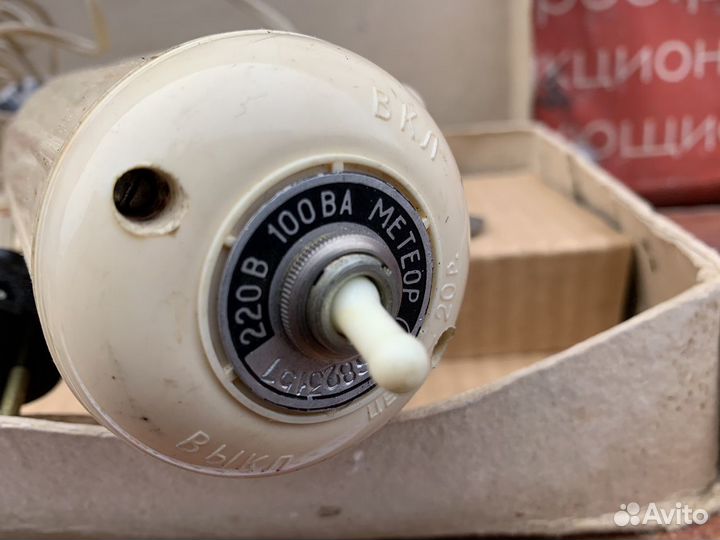 Электромиксер метеор СССР