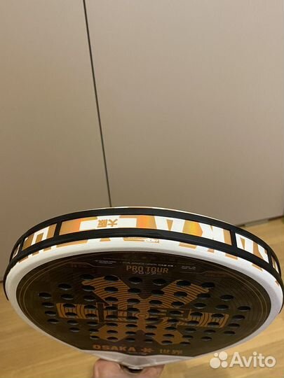 Osaka Pro Tour Control