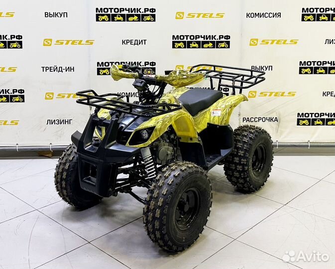 Квадроцикл MotoLand ATV 125 FOX