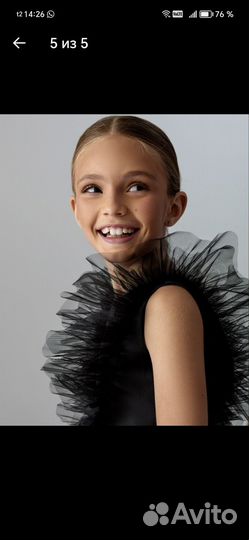 Продам платье