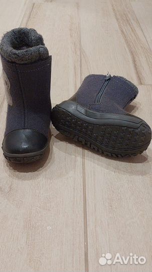 Валенки котофей 25