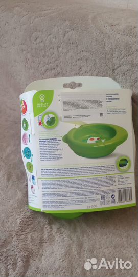 Детская посуда для кормления