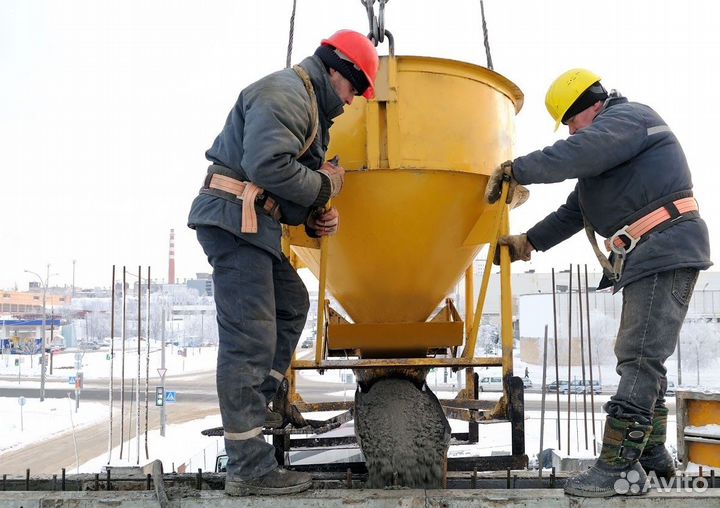 Плотник-бетонщик