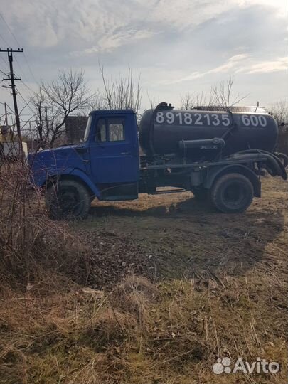 Продам илосос