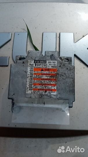 Блок управления airbag Suzuki Grand Vitara 2