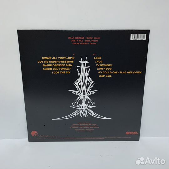 Zz Top - Elliminator LP (golden vinyl)