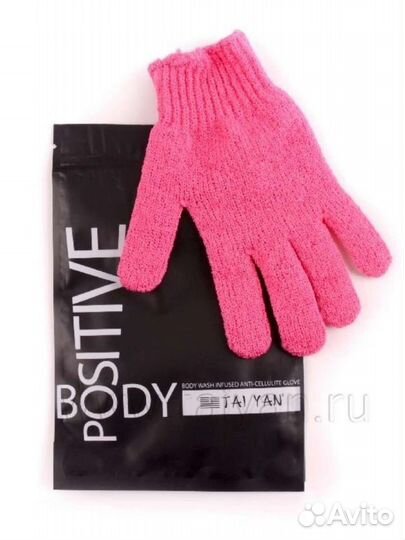 Антицеллюлитная массажная перчатка