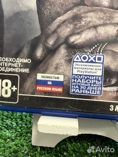 Call of duty WW2 ps4 русский язык