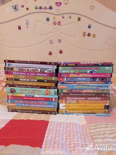 Детские DVD диски 30 штук