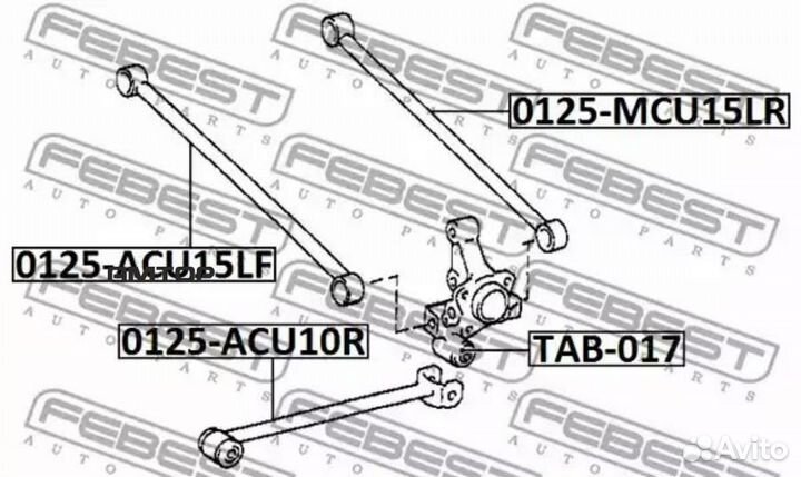 Febest 0125MCU15LR 0125-MCU15LR febest тяга задняя