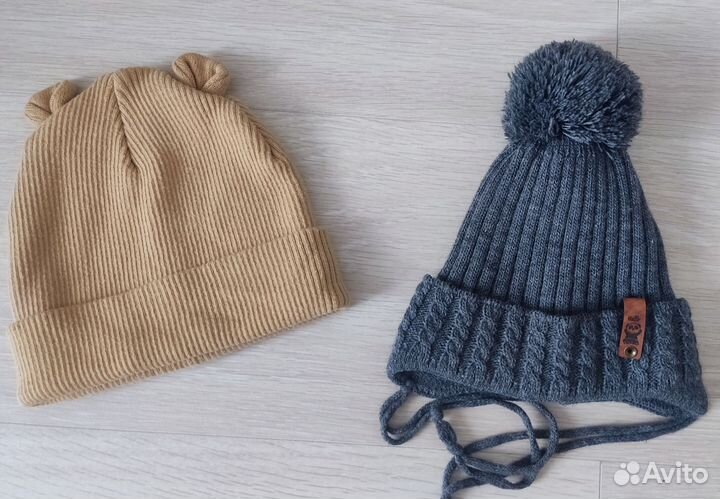 Шапки детские до 6 месяцев и 1-2 года