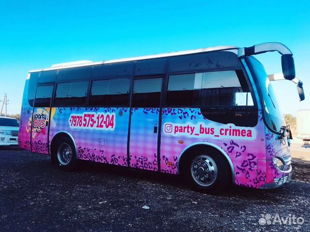 Аенда Пати Бас