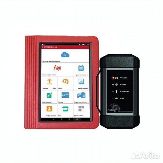 Launch X-431 PRO3 v.4.0 2020 Автосканер Лаунч Про3