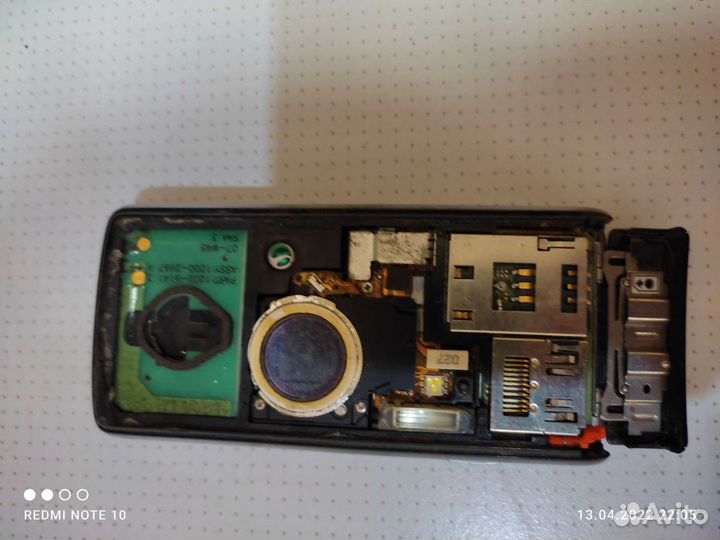 Аккумулятор для телефона