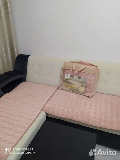 Плед для дивана