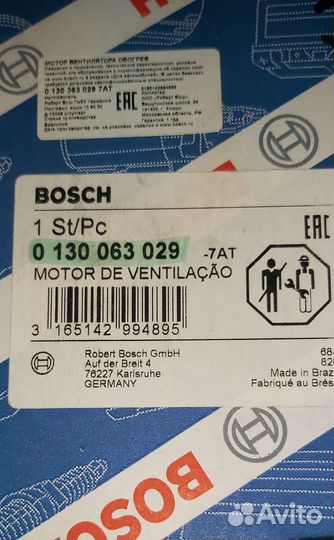 Мотор отопителя Mercedes MAN