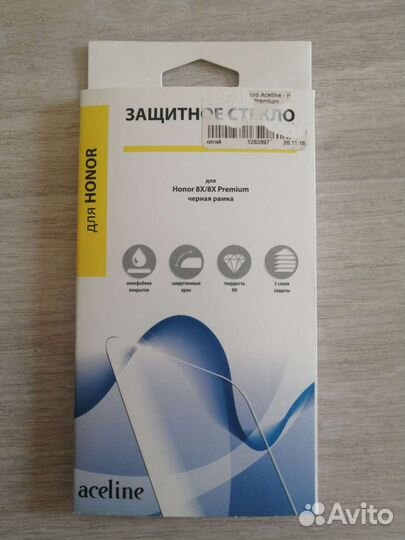 Защитное стекло для honor 8X