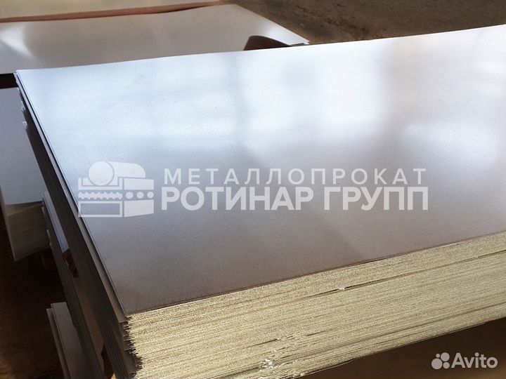 Лист оцинкованный
