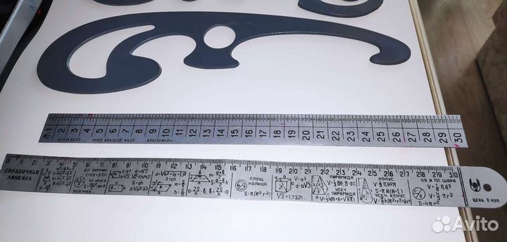 Лекала, линейки СССР