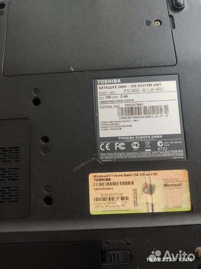 Ноутбук Toshiba C650-15N