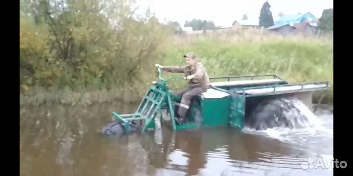 Каракат