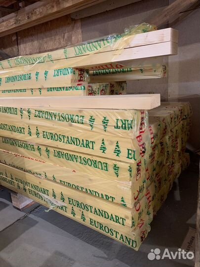 Доска (Брус) строганная хвоя сорт AB