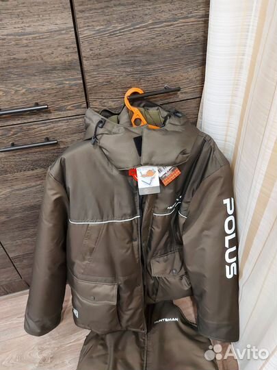Зимний рыболовный костюм новый