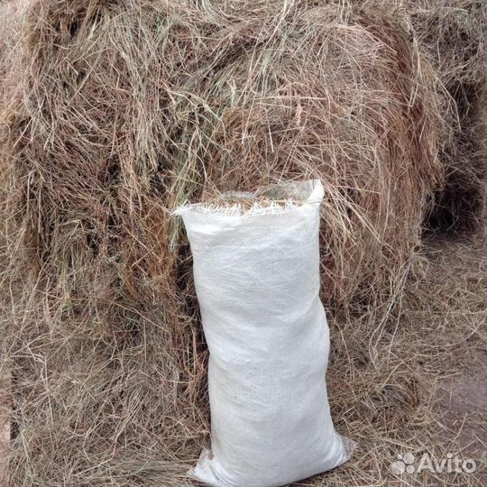 Сено в мешках