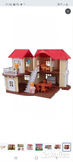 Happy family со зверюшками, мебелью и огородом