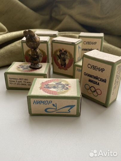 Олимпийский мишка СССР. Статуэтка. В коробке