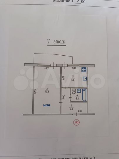 1-к. квартира, 34,6 м², 7/9 эт.