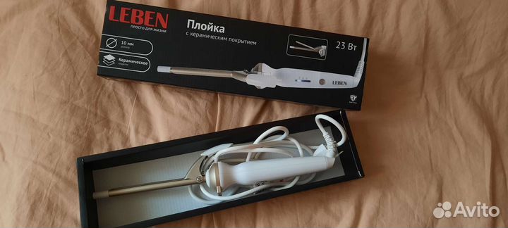 Плойка для завивки волос, плойка для афрокудрей