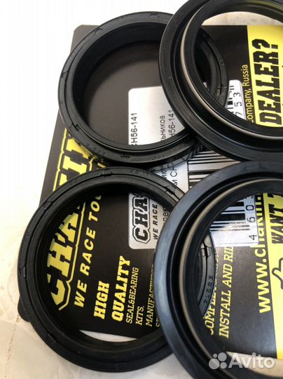 Комплект сальников И пыльников пер вилки сн56-141