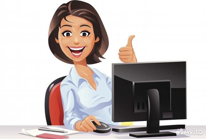 Администратор (Удаленно)