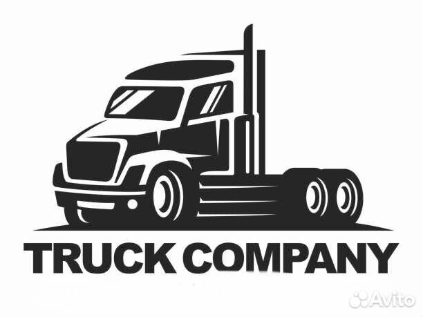 Водитель категории се