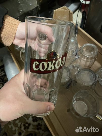 Пивная кружка