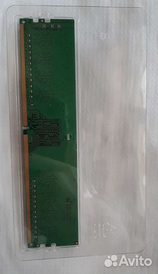 Оперативная память