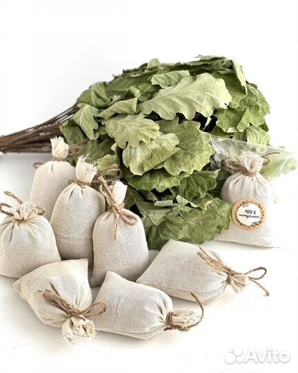 Дубовые веники для бани