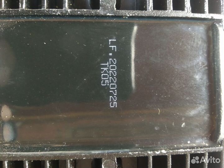 Реле- регулятор двигателя Lifan